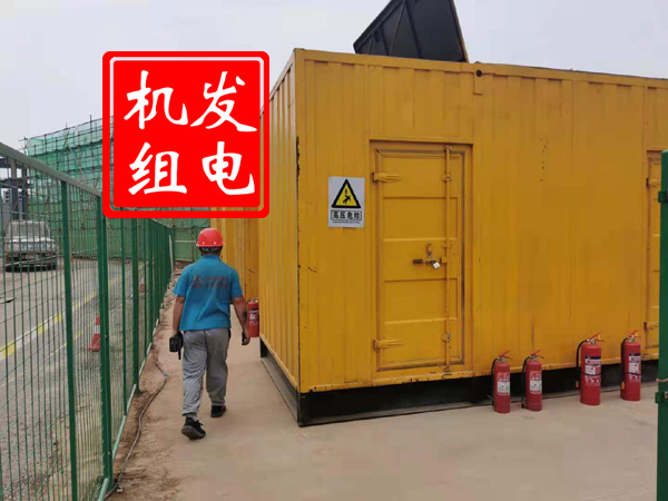 原州出租发电机常规保养内容