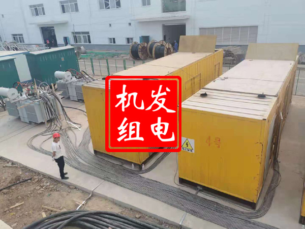 原州发电机租赁必备常识