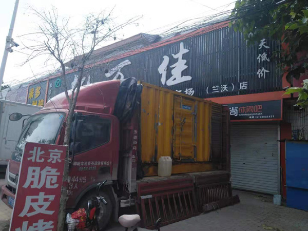 原州发电机出租-柴油发电机组散热器如何检查与维护
