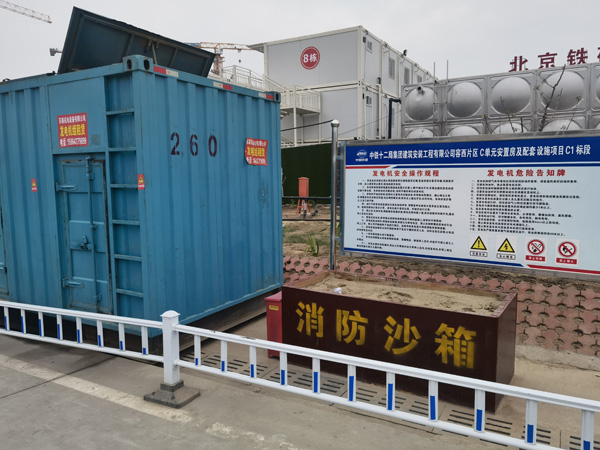 原州发电机租赁-电缆长度过长会对 100KW 发电机造成哪些影响？